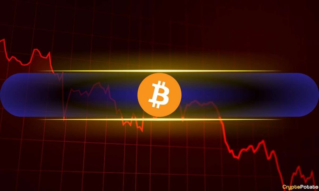 Bitcoin Crashes Below $120K as Trump Threatens China
