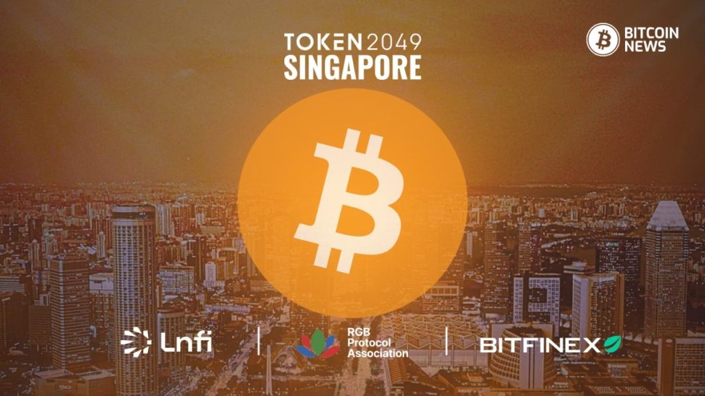 Lightning2049 | Bitcoin Layer 2 Infrastructure