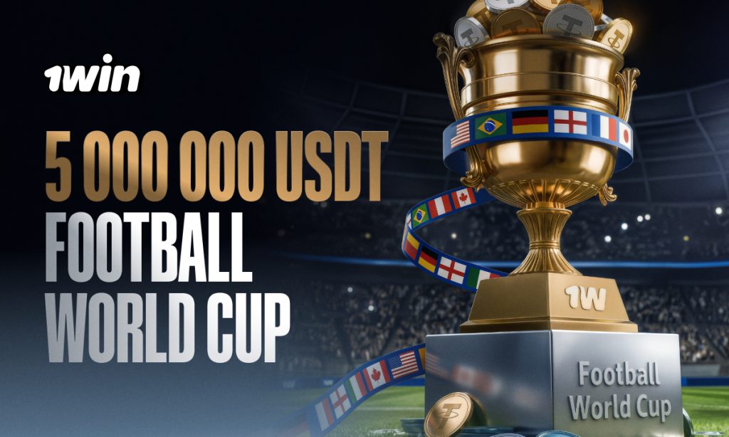Football, Crypto And $5 Million Of Rewards In 1win’s World Cup Mega Tournament Football, Crypto And $5 Million Of Rewards In 1win’s World Cup Mega Tournament